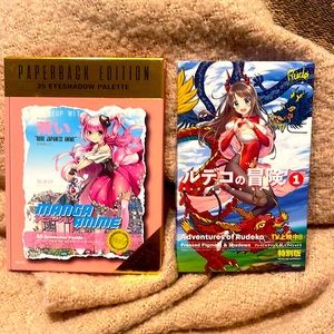 Rude Cosmetics Eyeshadow Palette